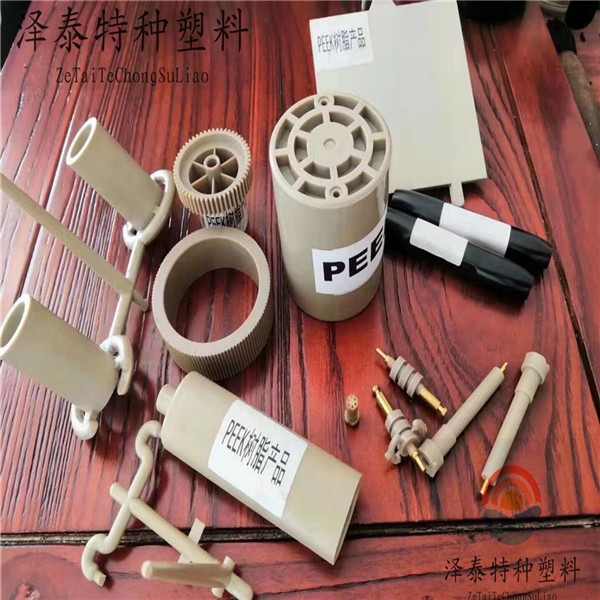 高端汽車(chē)、機(jī)械、醫(yī)療、航空、軍工配件